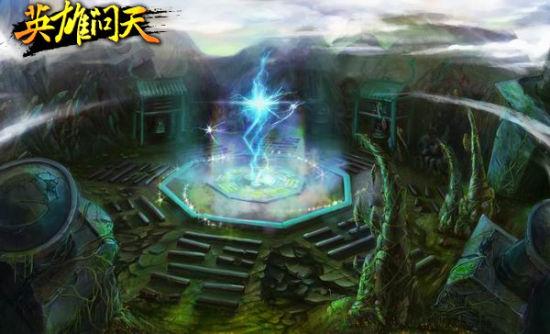 燃烧吧大脑装瓶子游戏