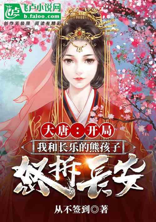 牛仔复仇记